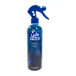 Fine Air Freshner Ocean 500ml
